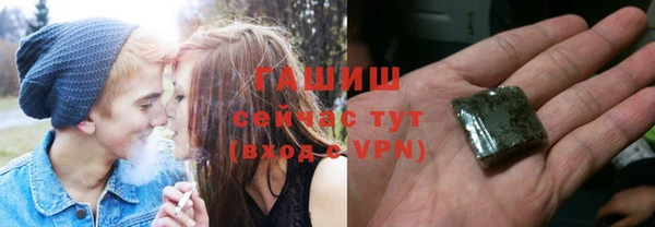 jwh Валдай