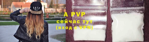 кокаин VHQ Остров