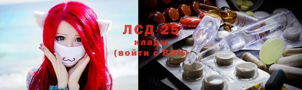 кокаин VHQ Остров