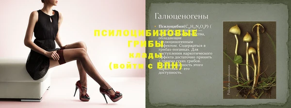 кокаин VHQ Остров