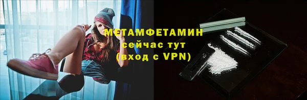 кокаин VHQ Остров