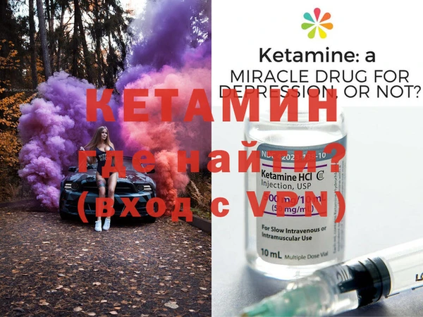 кокаин VHQ Остров