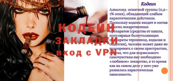кокаин VHQ Остров