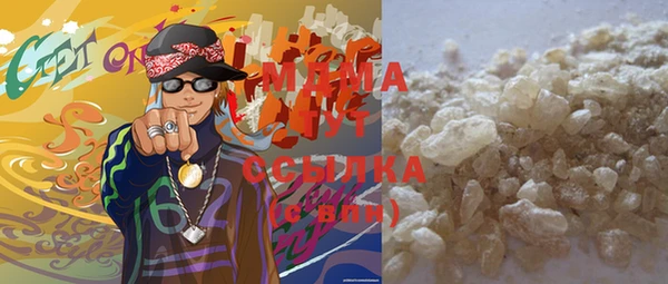 марки nbome Осташков