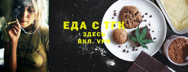 кокаин VHQ Остров