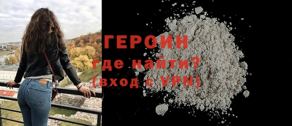 марки nbome Осташков