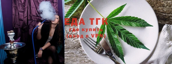 кокаин VHQ Остров