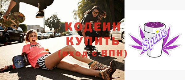 кокаин VHQ Остров
