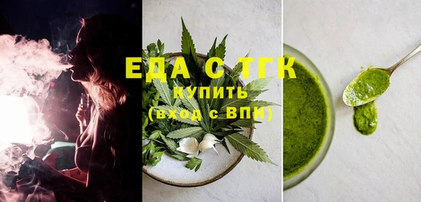 марки nbome Осташков