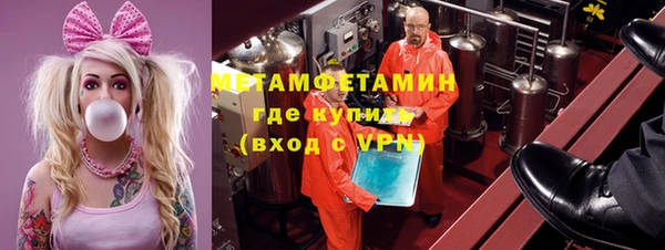 кокаин VHQ Остров