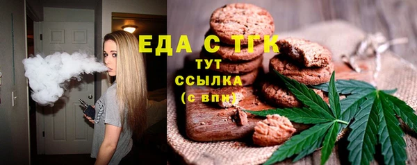 кокаин VHQ Остров