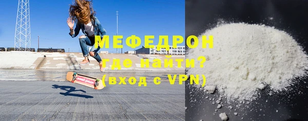 марки nbome Осташков