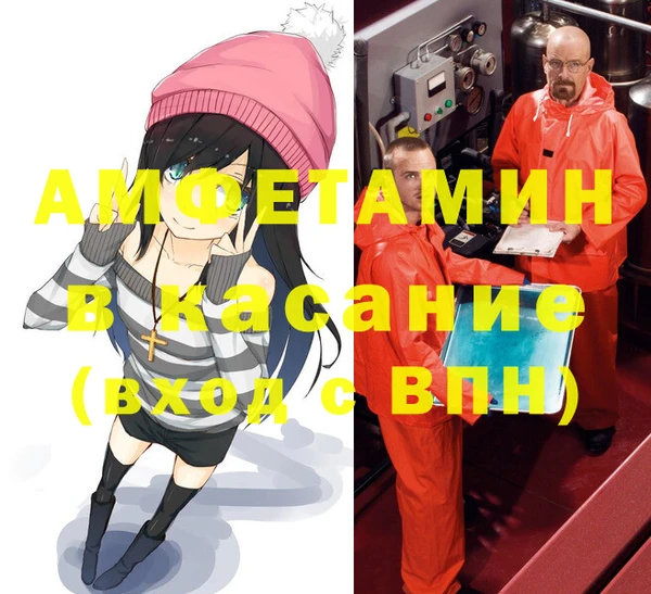 марки nbome Осташков