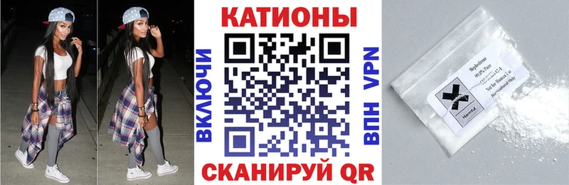 цены наркотик  Яранск  Меф VHQ 