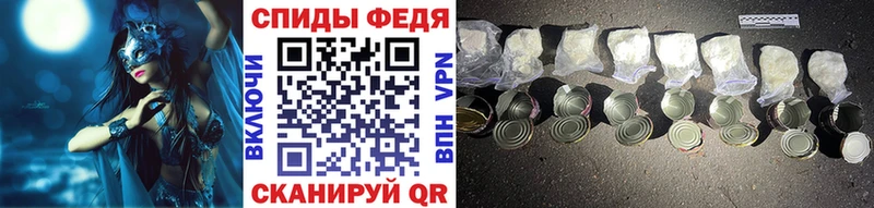 наркошоп  Яранск  Первитин кристалл 