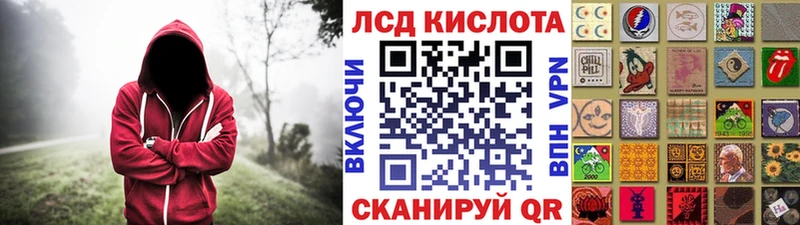где купить наркотик  Яранск  Марки 25I-NBOMe 1,8мг 