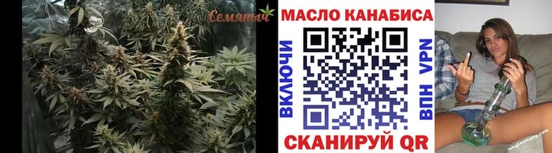 Дистиллят ТГК Wax  hydra рабочий сайт  Яранск 